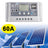 10A-60A PWM Solar Controller Display Current Solar Street Light Control 0V Start