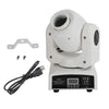 120W RGBW Moving Head Stage Light with 8 Gobos & DMX Control - DJ Party Beam Lighting
