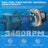 Pool Motor Replacement 1.5 HP B2854 Motor 115/230V Pool Motor
