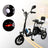 Black Foldable Electric Trike with 350W Motor & 70km Range