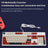 104Key Wired Mechanical Linear Switch Gaming Keyboard Hot-Swappable Customizable