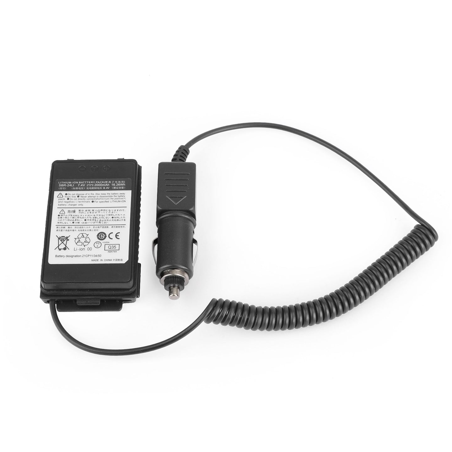 Battery Eliminator Car Charger 12V/24V Fit for Yaesu FT70D FT70DR