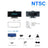 10.26 Inch Smart Screen DVR NTSC for RV Truck Bus + Rear View Backup Camera