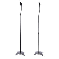 Pair of Adjustable Height Surround Sound Speaker Stands for Satellite & Bookshelf Speakers, Fits Bose, with Cable Management