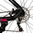 27.5 inch Wheels 21 Speed Cycling MTB Adult Bicycle + Lock + Pump