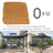 10x10 ft Gazebo Mosquito Netting Walls, 4-Panel Screen House with Zipper Door for Outdoor Patio Canopy