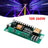 10R 260W Beam Lamp Ballast Power Supply Fit for R10 Platinum Stage Long Life
