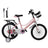 16" Kids Bike for Boys and Girls with auxiliary wheels & Rack Dark Blue