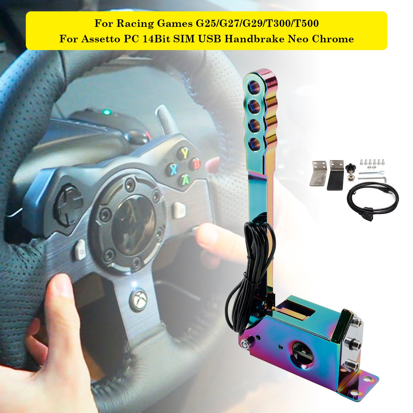14Bit SIM USB Handbrake For Assetto PC Racing Games G25/G27/G29/T300 Neo Chrome