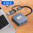 4 in 2 Type-C + USB to USB3.2*4 Interface Hub Adapter Dock for MacBook iPad Pro (Copy)