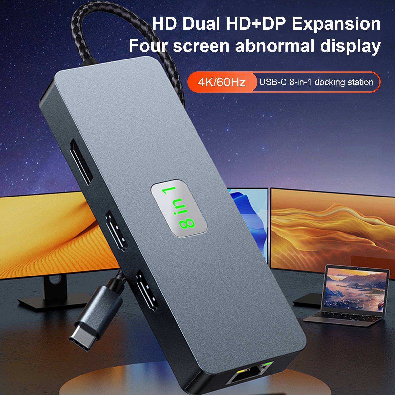 8 in 1 TYPE-C to RJ45 Gigabit USB 3.0 HDMI DP PD100W Interface Hub Adapter Dock (Copy)