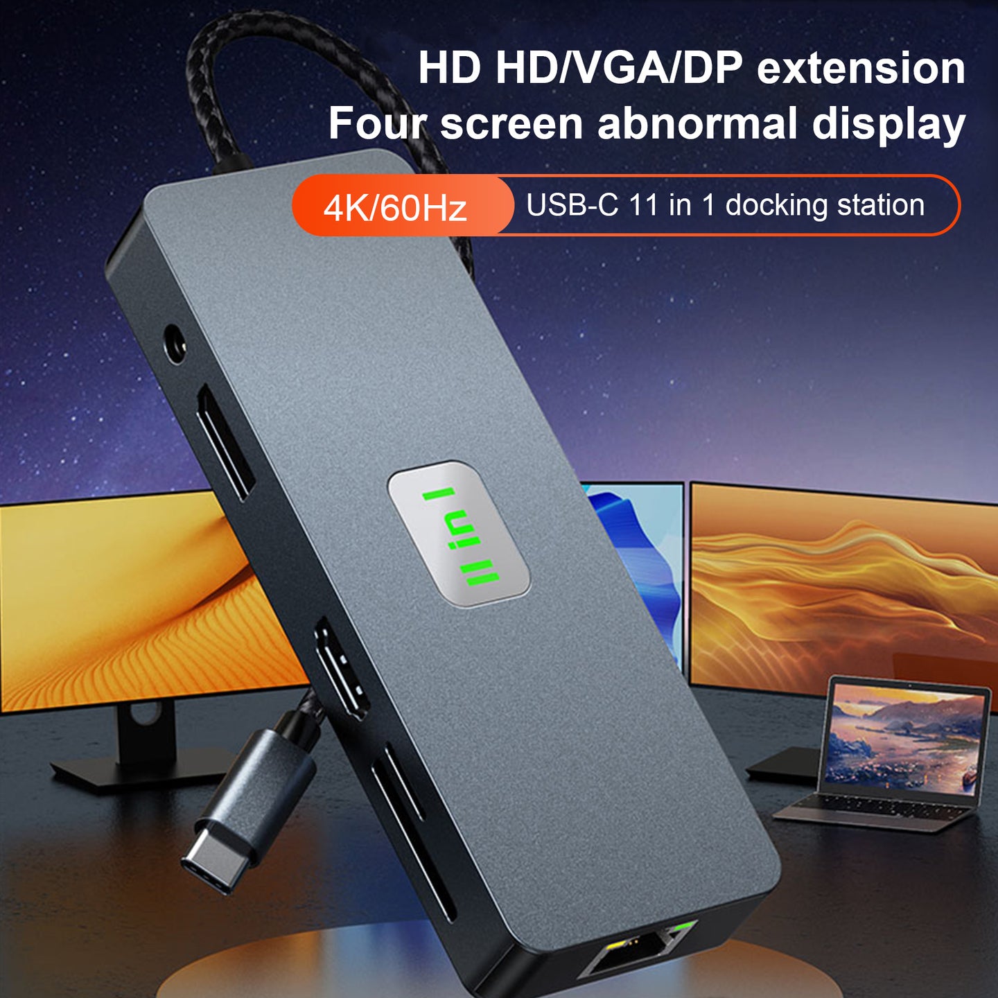 11 in 1 TYPE-C to RJ45 Gigabit USB3.2 HDMI DP+SD/TF 3.5mm Audio VGA PD100W PC