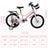 16" Kids Bike for Boys and Girls with auxiliary wheels & Rack Pink