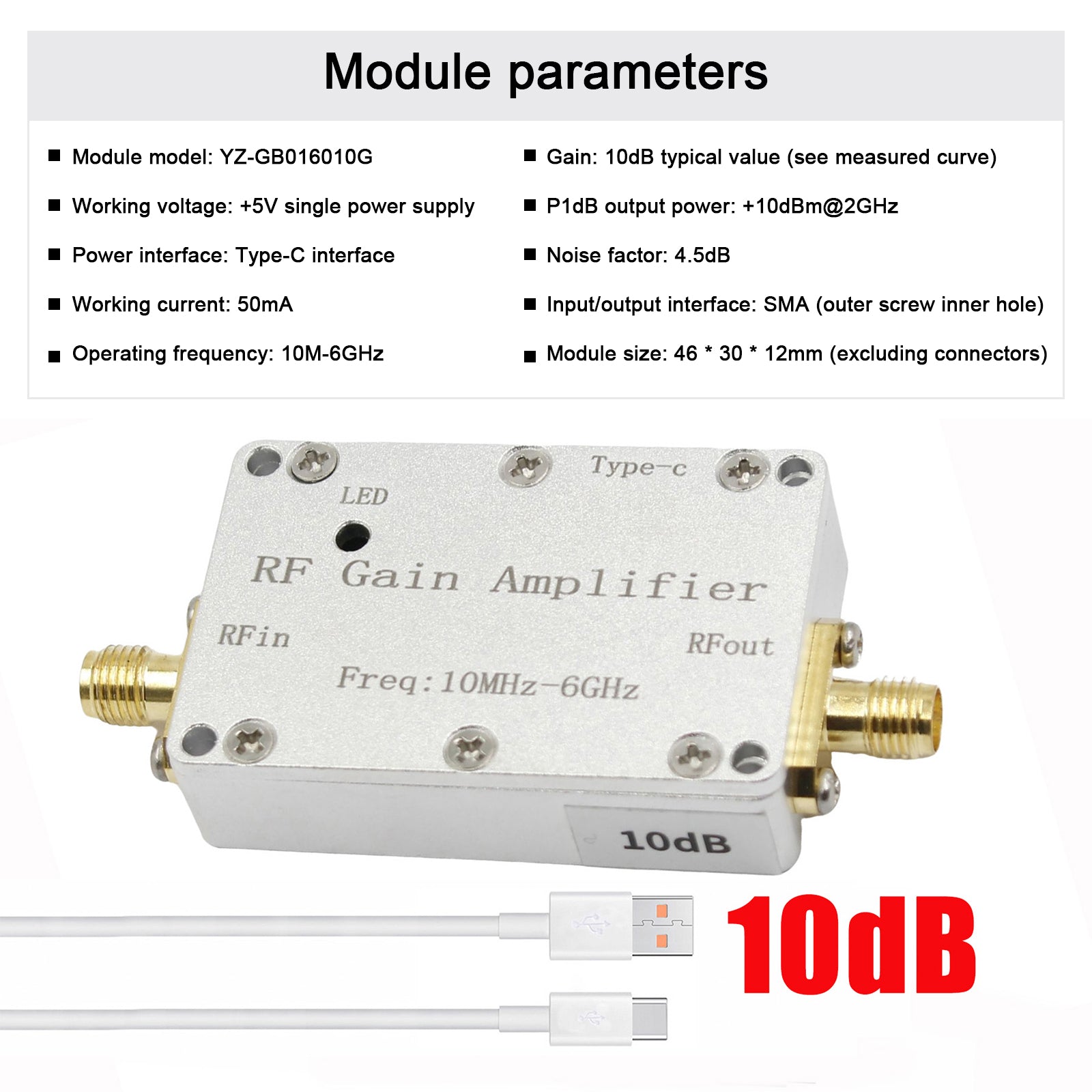 10M-6GHz RF Amplifier 10dB High Gain Driver Receiving Amplifier Signal Module