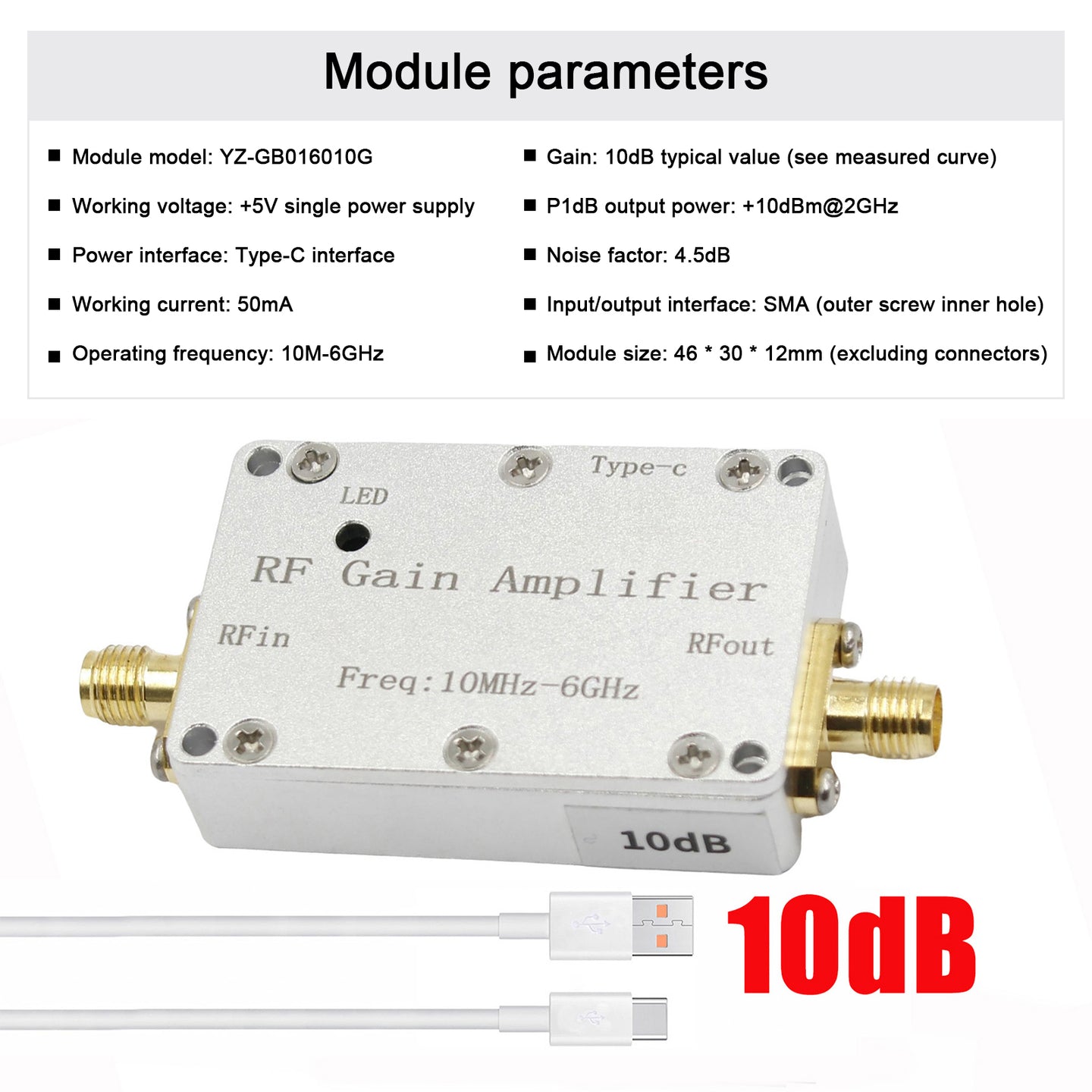 10M-6GHz RF Amplifier 10dB High Gain Driver Receiving Amplifier Signal Module