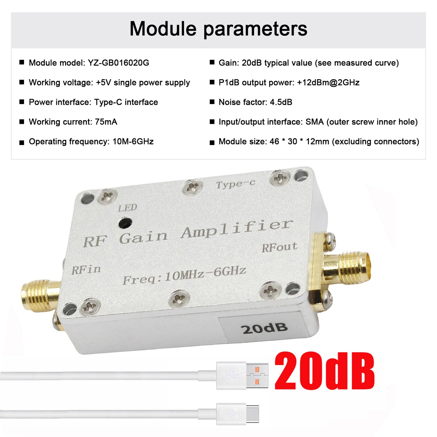 10M-6GHz RF Amplifier 20dB High Gain Driver Receiving Amplifier Signal Module
