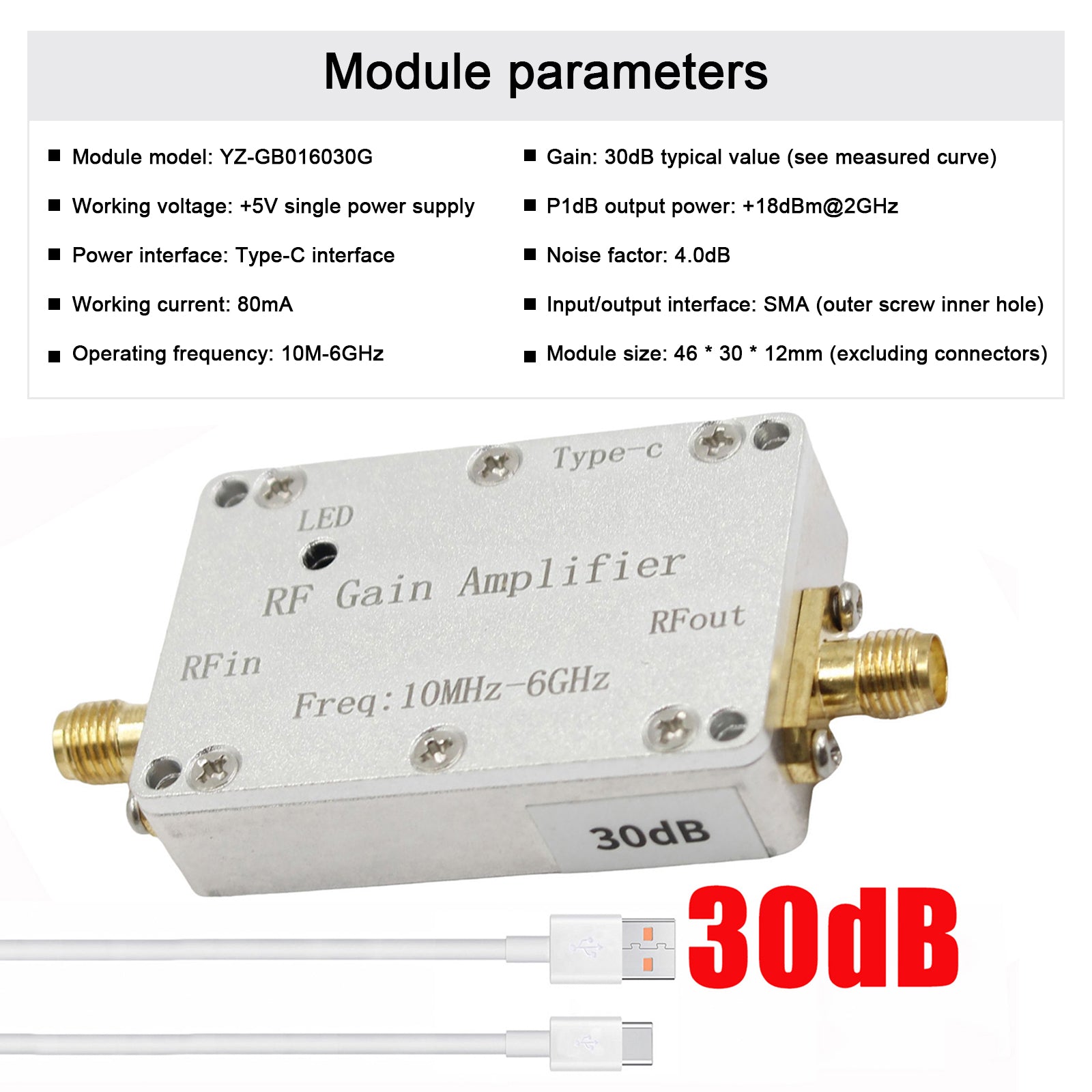 10M-6GHz RF Amplifier 30dB High Gain Driver Receiving Amplifier Signal Module