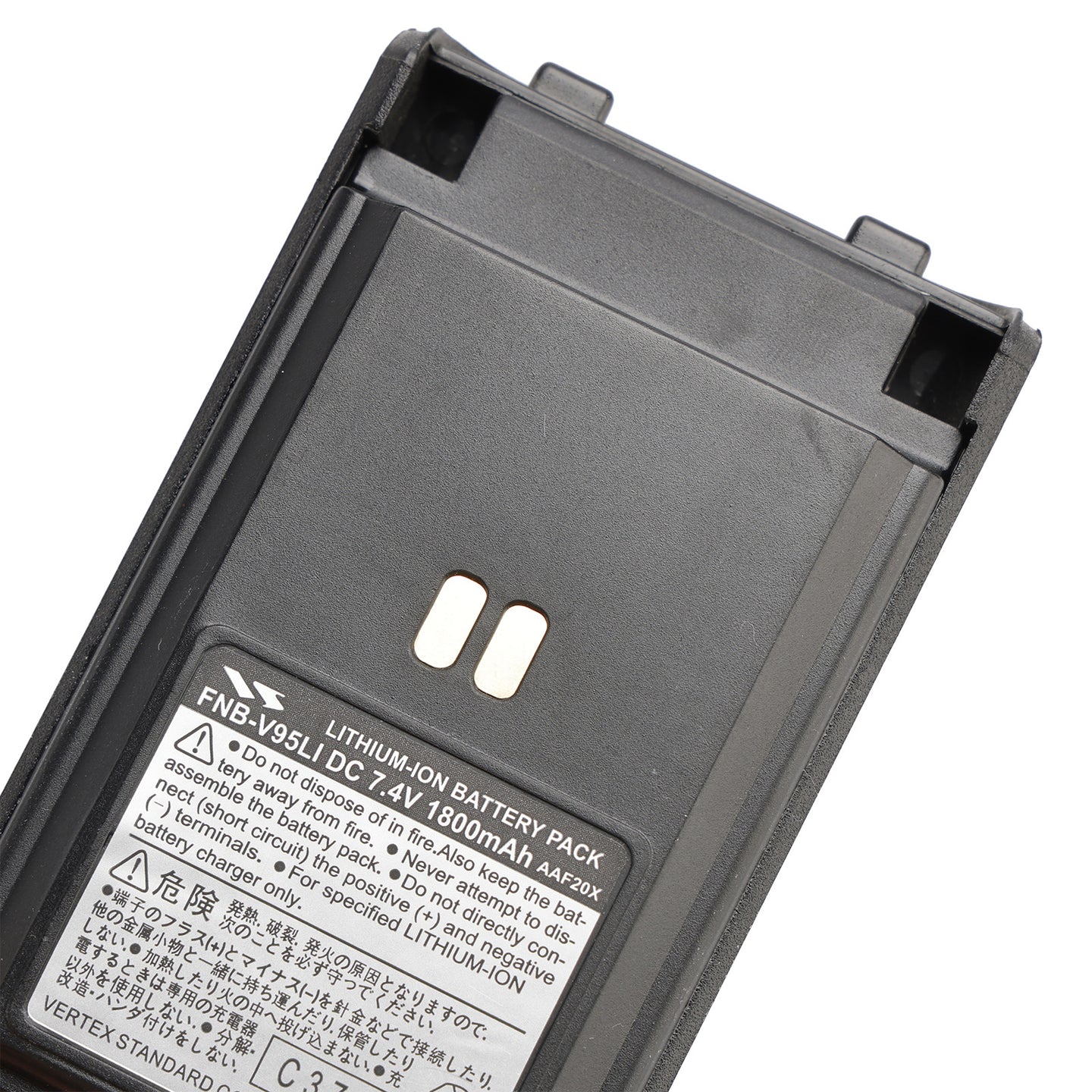 FNB-V95/V96 Car Charger 12V/24V Battery Eliminator For Vertex VX-350 VX351 VX354