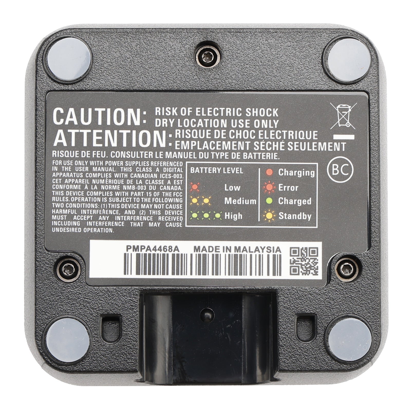 PMPA4468A Fast Rapid Dock Charger for SL1K SL300 SL1M SL1600 SL2600 TLK100 Radio