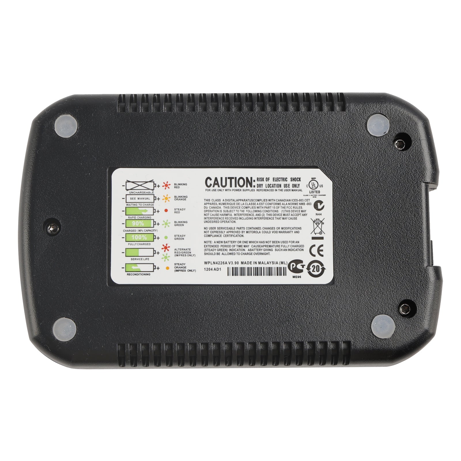 FNB-V87 Fast Rapid Dock Charger for Vertex VX820 VX821 VX824 VX829 VX920 Radio
