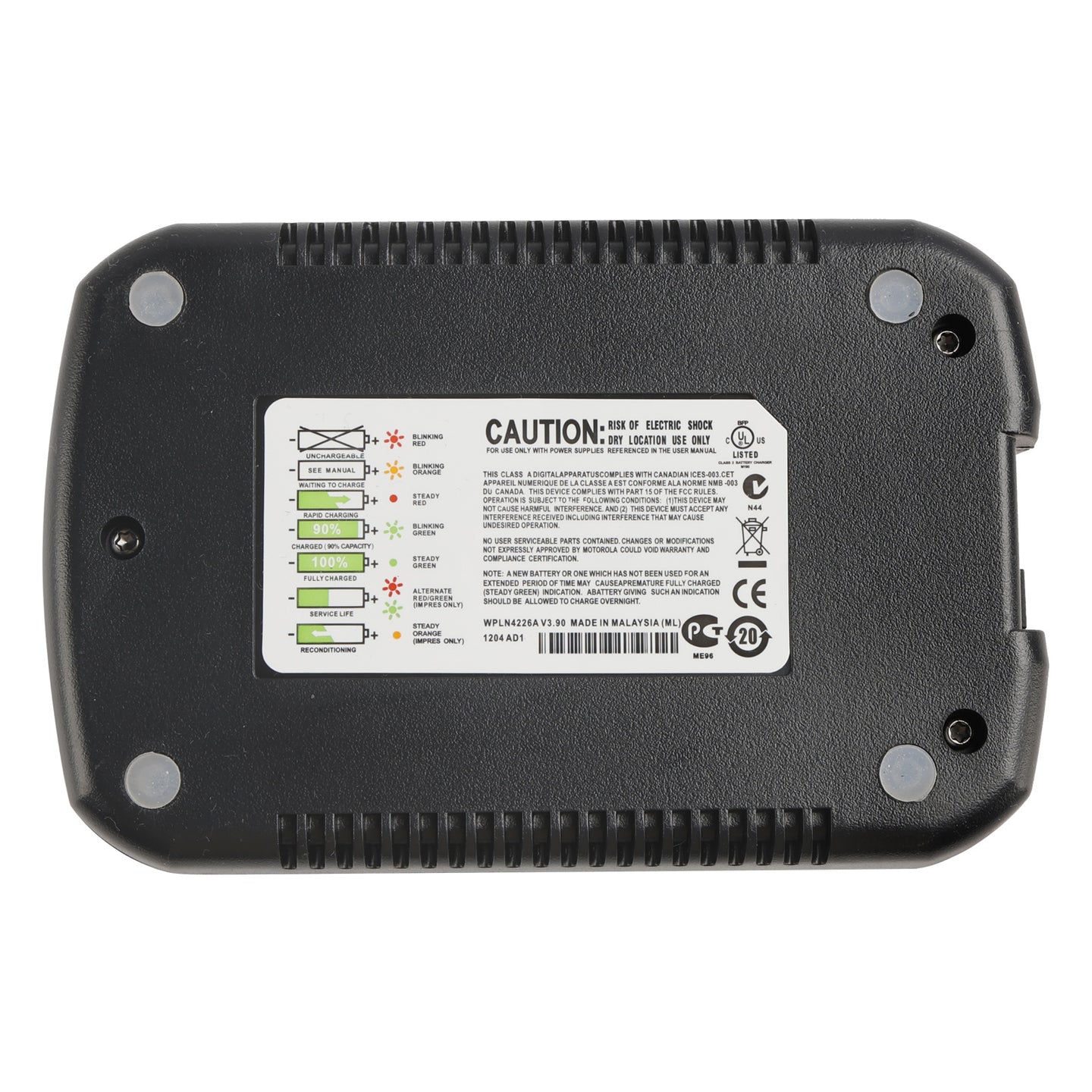 FNB-V87 Fast Rapid Dock Charger for Vertex VX820 VX821 VX824 VX829 VX920 Radio