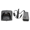 CD-67 Fast Rapid Dock Charger for Vertex EVX-Z61 EVX-Z62 EVX-C71 EVX-C79 VZ-D281