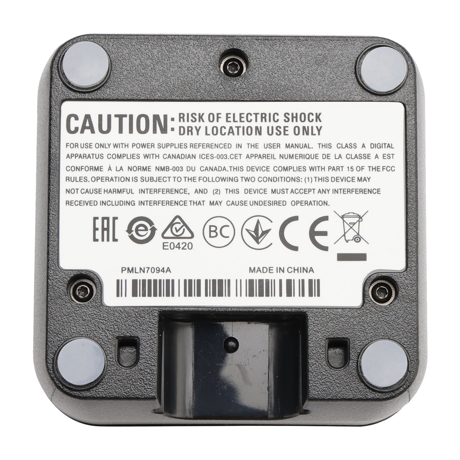 PMLN7094A Fast Rapid Dock Charger for DTR600 DTR700 DTR720 PMLN7094A Battery