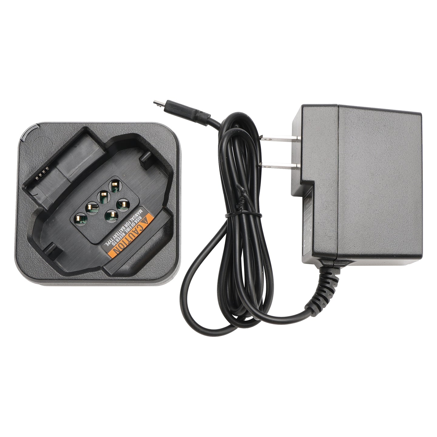 PMLN7094A Fast Rapid Dock Charger for DTR600 DTR700 DTR720 PMLN7094A Battery