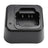 BC-119N Fast Rapid Dock Charger for ICOM ICF70DS BP253 Battery Radio US Plug
