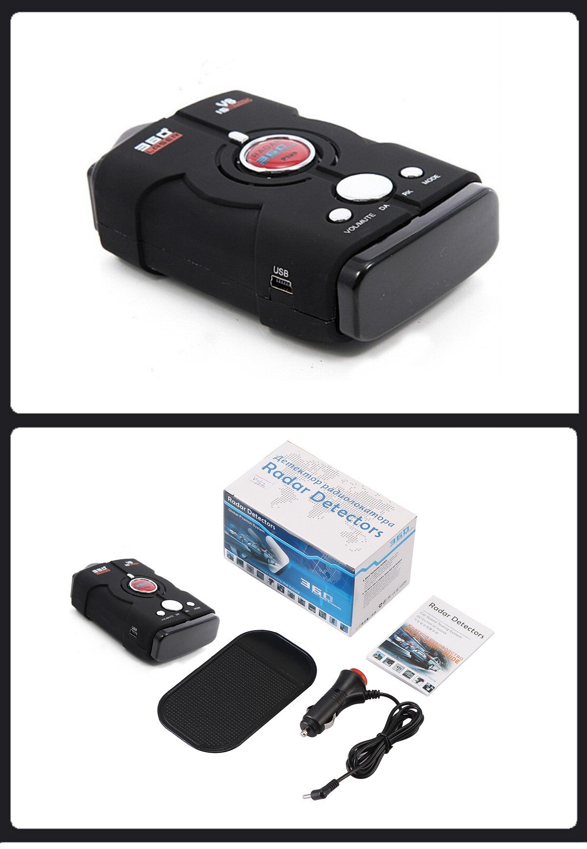 DriveAlert™ Car Radar & Laser Alert Detector