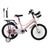 16" Kids Bike for Boys and Girls with auxiliary wheels & Rack Dark Blue
