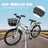 20 inch Teenager Children's Kid Bike w/ Basket Boys Girls (Copy)