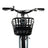 20 inch Teenager Children's Kid Bike w/ Basket Boys Girls (Copy)
