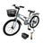 20 inch Teenager Children's Kid Bike w/ Basket Boys Girls (Copy)