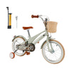16 inch Kid's Bike Child Ages 7-9 w/ Auxiliary Wheels (Copy)