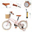 16 inch Kid's Bike Child Ages 7-9 w/ Auxiliary Wheels (Copy)