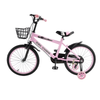 Adjustable Seat Child Bicycle Boys and Girls 14 16 18 inch