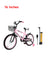 Girls 16 inch Kids Bike age Adjustable Seat w/ Auxiliary Wheels