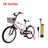 16 inch Kids Bike Girls age Adjustable Seat w/ Auxiliary Wheels