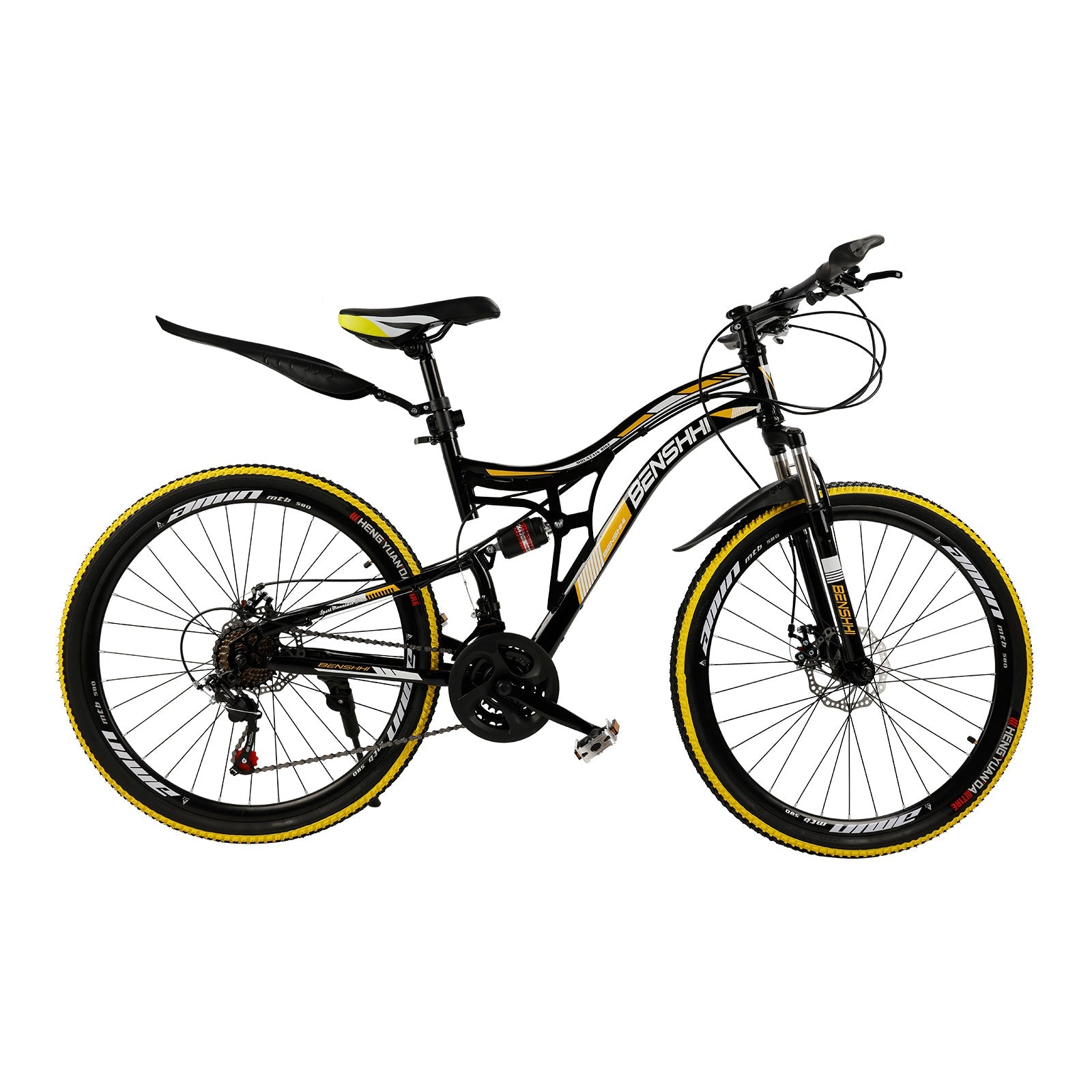 26 inch Mountain Bike 21 Speed Teen Full Suspension Thumb Shifter (Copy)