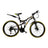 26 inch Mountain Bike 21 Speed Teen Full Suspension Thumb Shifter (Copy)