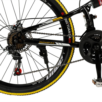 26 inch Mountain Bike 21 Speed Teen Full Suspension Thumb Shifter