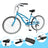 26 inch 7 Speed Urban Lady Girl's Beach Cruiser Bike Women's