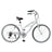 26 inch 7 Speed Urban Lady Girl's Beach Cruiser Bike Women's