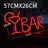 BAR Neon Sign Light LED Juice Letter Neon Lamp Tube Party Night Light Lamp, Red