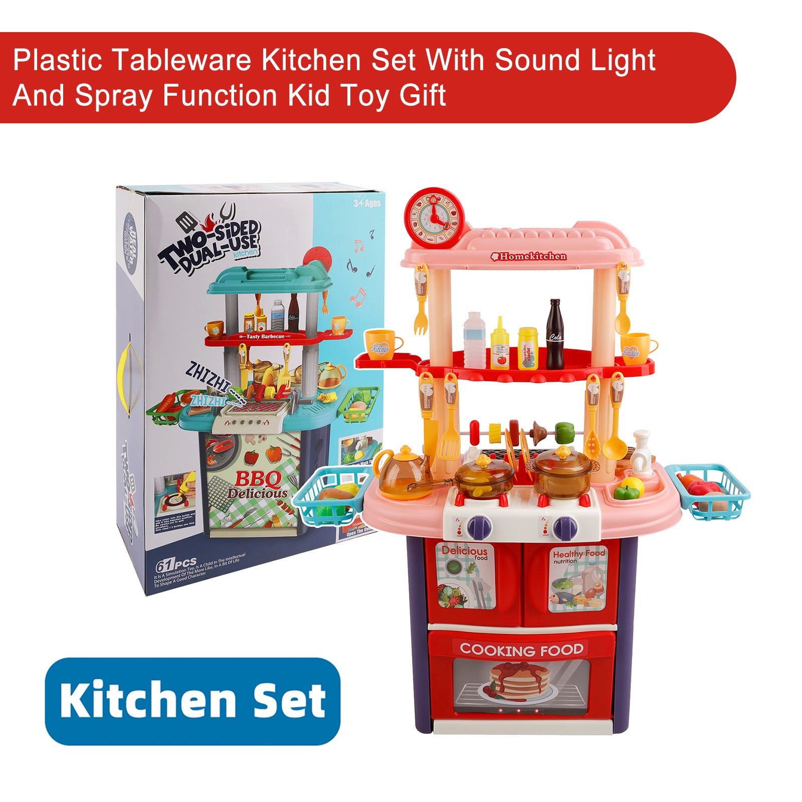 Plastic Tableware Kitchen Set With Sound, Light And Spray Function Kid Toy Pink