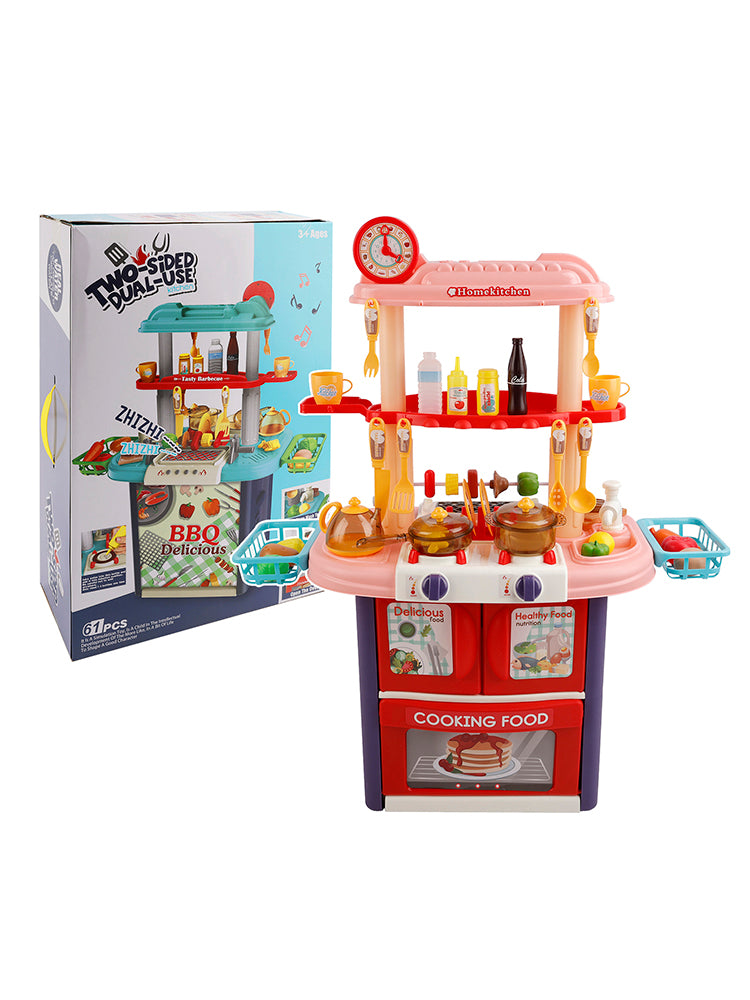 Plastic Tableware Kitchen Set With Sound, Light And Spray Function Kid Toy Pink