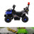 Dual Electric 6V Ride On Atv Police Car For Kid Toy Off-Road 4 Wheeler Car (Copy)