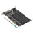PCI-E 4 Disk Expansion Card M.2 NVME X16 Adapter Expension Card 2230 2242 2260