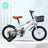 16" Children Bicycle Toddlers Bike with Training Wheels Basket Kickstand Cyan